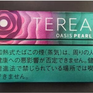 爆珠排名第一!TEREA OASIS PEARL(綠洲珍珠)葡萄爆珠口味測評.