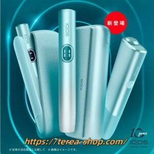 IQOS ILUMA三款機不同點，新手應該如何選？本篇一次性告訴您.