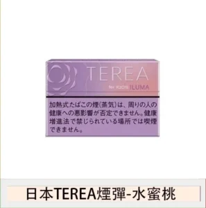 水蜜桃果香!IQOS TEREA FUSION MENTHOL水蜜桃煙彈測評!